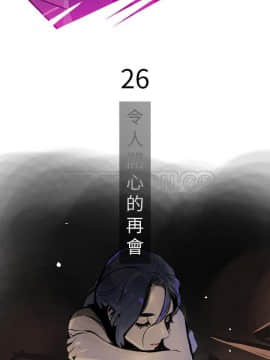 任何小姐 1-31話[完結]_25-26_0748