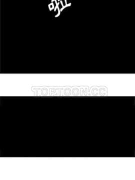 任何小姐 1-31話[完結]_25-26_0745