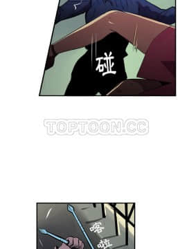 任何小姐 1-31話[完結]_25-26_0743