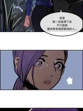 任何小姐 1-31話[完結]_25-26_0739