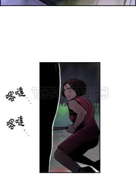 任何小姐 1-31話[完結]_25-26_0737