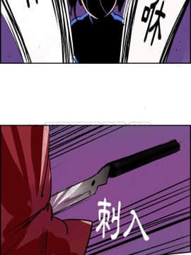 任何小姐 1-31話[完結]_25-26_0735