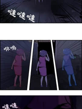 任何小姐 1-31話[完結]_25-26_0734