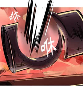 任何小姐 1-31話[完結]_25-26_0730