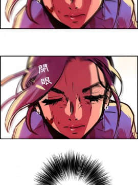 任何小姐 1-31話[完結]_25-26_0728