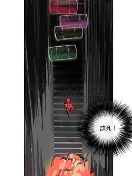 任何小姐 1-31話[完結]_25-26_0727