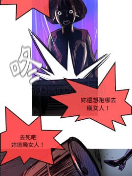 任何小姐 1-31話[完結]_25-26_0726