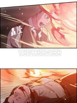 任何小姐 1-31話[完結]_25-26_0724