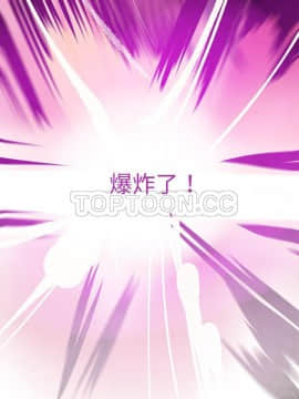 任何小姐 1-31話[完結]_24_0721