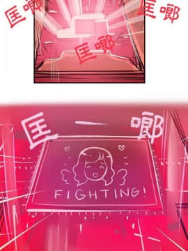 任何小姐 1-31話[完結]_24_0720