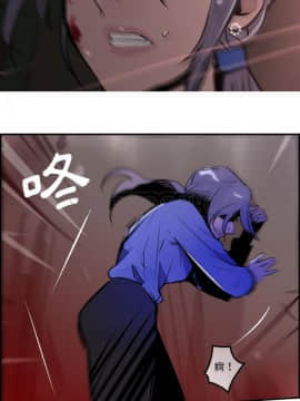 任何小姐 1-31話[完結]_24_0718