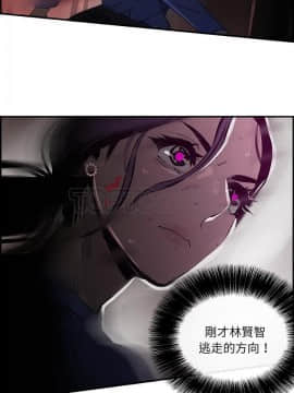 任何小姐 1-31話[完結]_24_0716