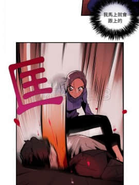 任何小姐 1-31話[完結]_24_0713