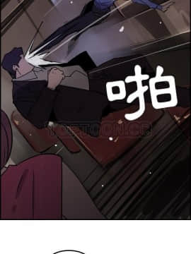 任何小姐 1-31話[完結]_24_0709