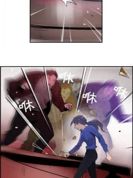 任何小姐 1-31話[完結]_24_0708