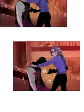 任何小姐 1-31話[完結]_24_0706