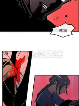 任何小姐 1-31話[完結]_24_0704