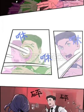 任何小姐 1-31話[完結]_24_0700