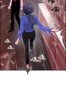 任何小姐 1-31話[完結]_24_0699