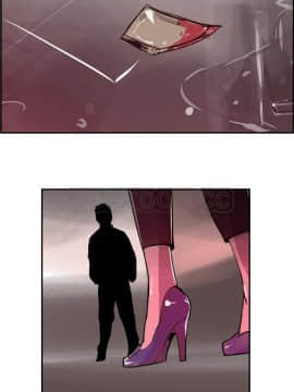 任何小姐 1-31話[完結]_24_0698