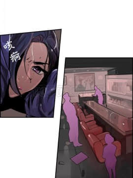 任何小姐 1-31話[完結]_24_0693