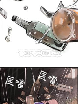 任何小姐 1-31話[完結]_24_0692