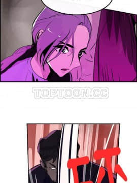 任何小姐 1-31話[完結]_23_0685