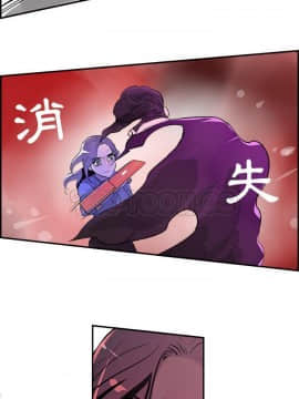 任何小姐 1-31話[完結]_23_0684