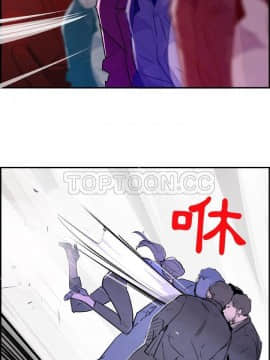 任何小姐 1-31話[完結]_23_0683