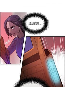 任何小姐 1-31話[完結]_23_0681