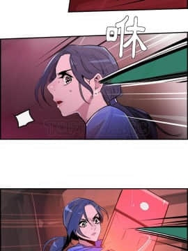 任何小姐 1-31話[完結]_23_0676