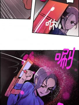 任何小姐 1-31話[完結]_23_0672