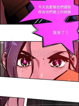 任何小姐 1-31話[完結]_23_0671