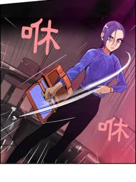 任何小姐 1-31話[完結]_23_0670