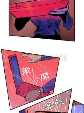 任何小姐 1-31話[完結]_23_0669