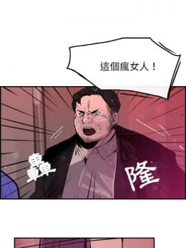 任何小姐 1-31話[完結]_23_0667