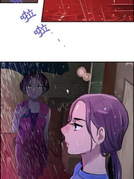 任何小姐 1-31話[完結]_22_0656