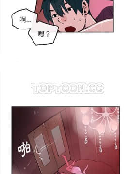 任何小姐 1-31話[完結]_22_0655