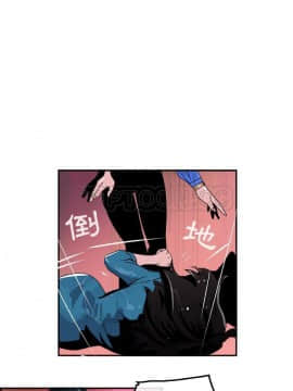 任何小姐 1-31話[完結]_22_0654