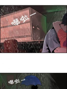 任何小姐 1-31話[完結]_22_0653