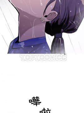 任何小姐 1-31話[完結]_22_0648