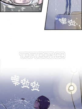 任何小姐 1-31話[完結]_22_0647