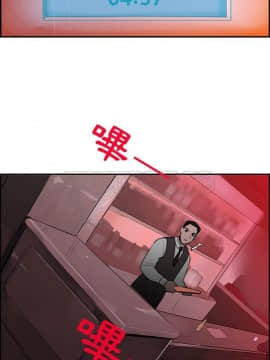 任何小姐 1-31話[完結]_22_0643