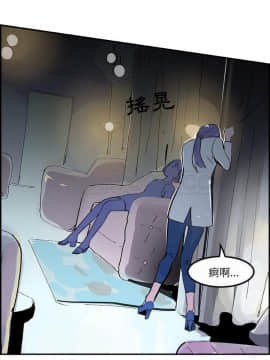 任何小姐 1-31話[完結]_22_0636