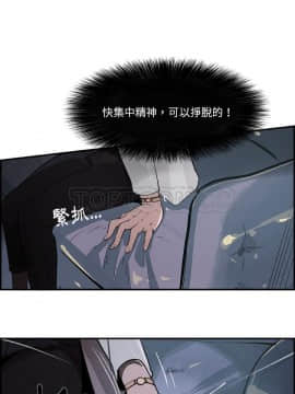 任何小姐 1-31話[完結]_22_0634