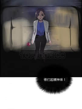 任何小姐 1-31話[完結]_22_0633