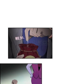 任何小姐 1-31話[完結]_22_0628