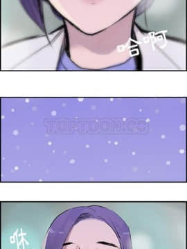 任何小姐 1-31話[完結]_21_0625