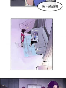 任何小姐 1-31話[完結]_21_0619