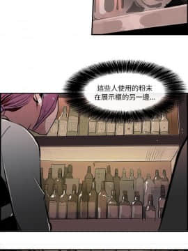 任何小姐 1-31話[完結]_21_0612